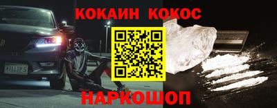 ECSTASY Бузулук