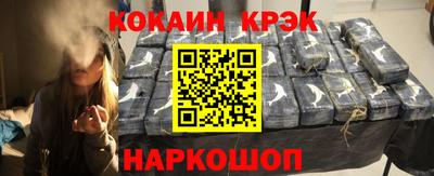 марихуана Бугуруслан