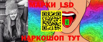 марихуана Бугуруслан