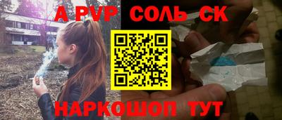 ECSTASY Бузулук