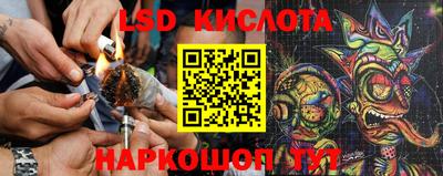 ECSTASY Бузулук