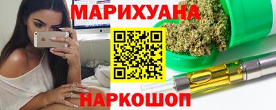 ECSTASY Бузулук