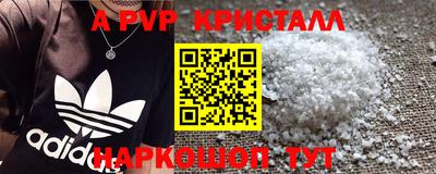 ECSTASY Бузулук