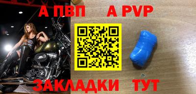 ECSTASY Бузулук