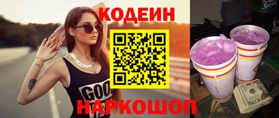 марихуана Бугуруслан