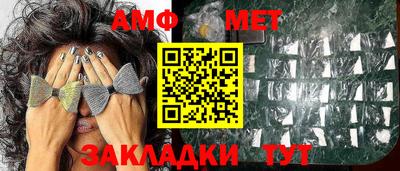 марихуана Бугуруслан
