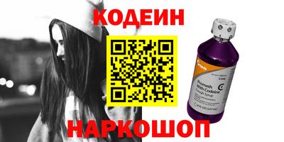 бутик Будённовск
