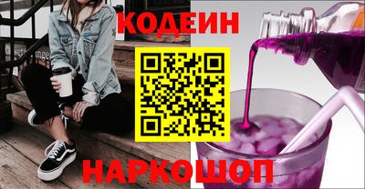 ECSTASY Бузулук