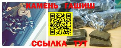 бутик Будённовск