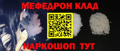 ECSTASY Бузулук