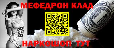 ECSTASY Бузулук