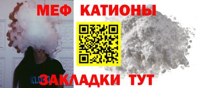 ECSTASY Бузулук