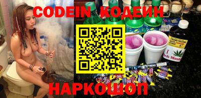 ECSTASY Бузулук