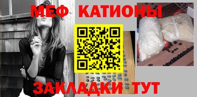 ECSTASY Бузулук